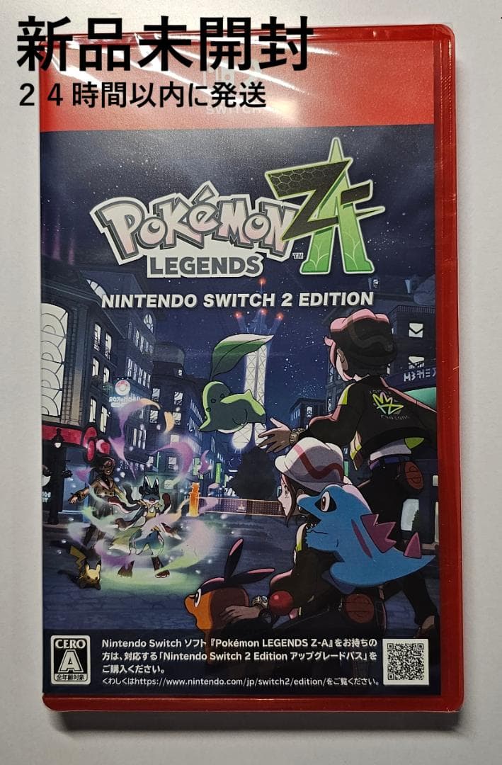 Nintendo Switch Pokemon Legends Z-A Switch 2 Edition