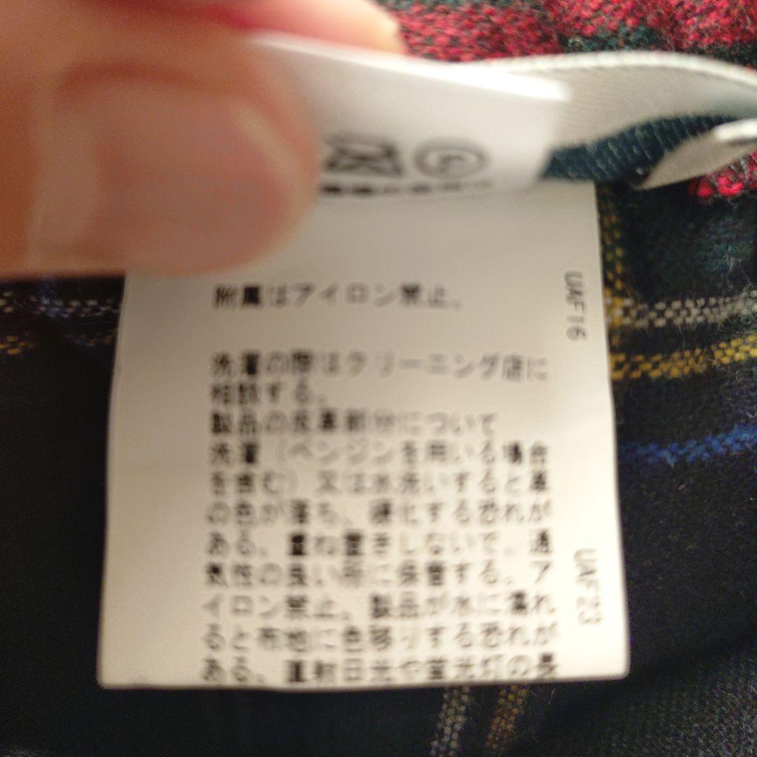 お値下げ【オニールオブダブリン】 チェックプリーツスカートサイズ38　総丈66