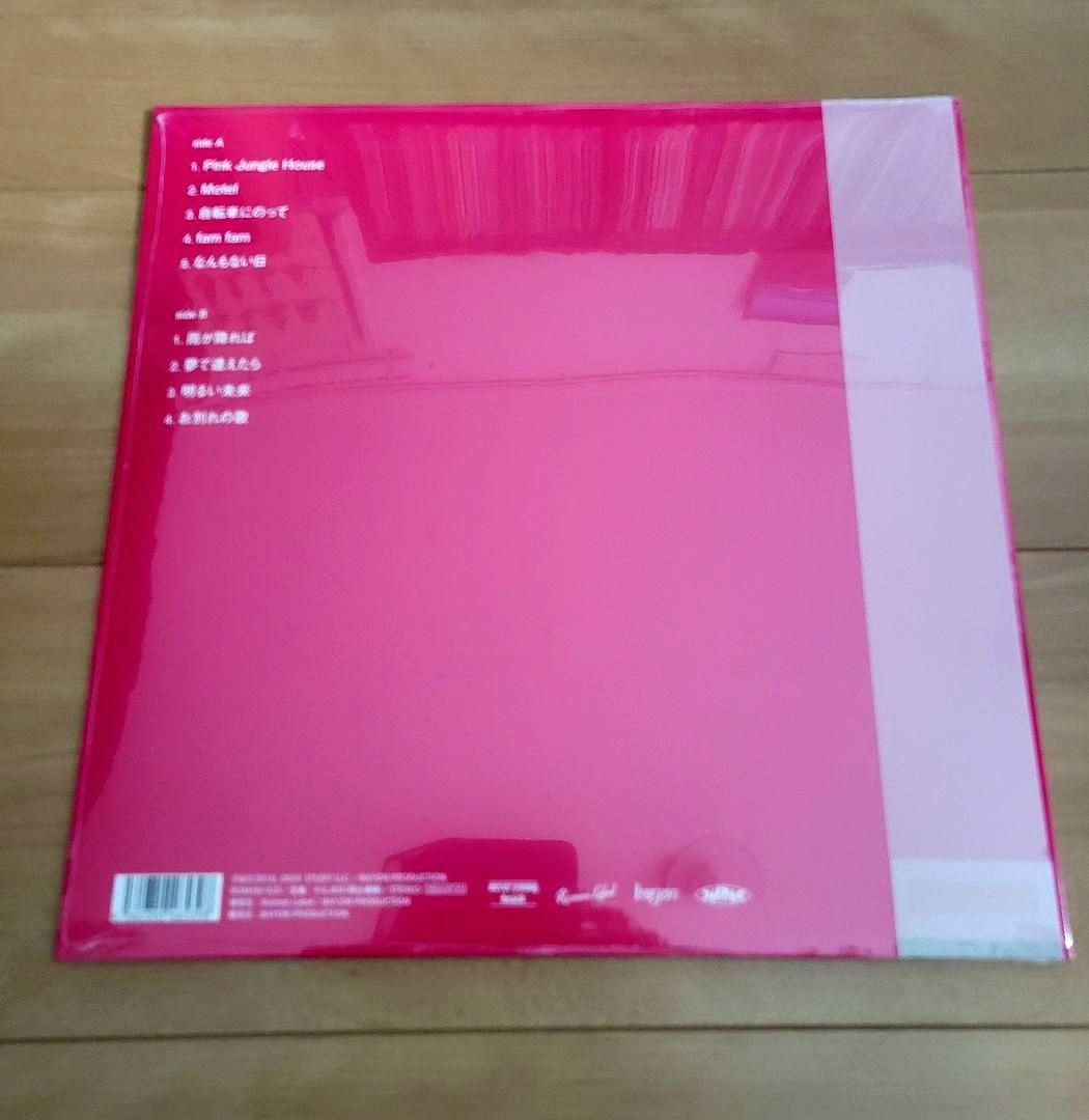 ネバーヤングビーチ　famfam レコード