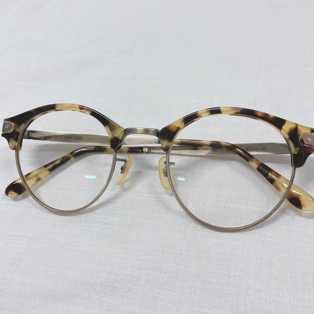 EYEVAN 7285 アイヴァン7285