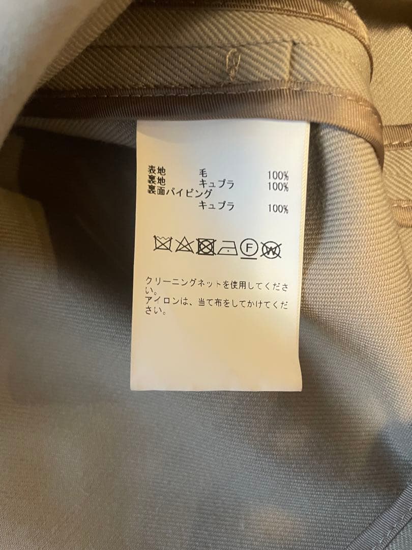 専用　マルティニーク　ベージュ　クロップド　トレンチコート　美品