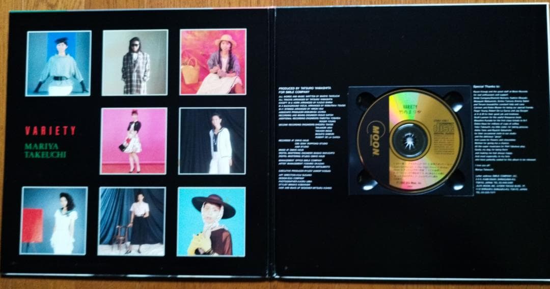 送料無料 希少 竹内まりや ヴァラエティ LPジャケ仕様完全限定GOLD CD