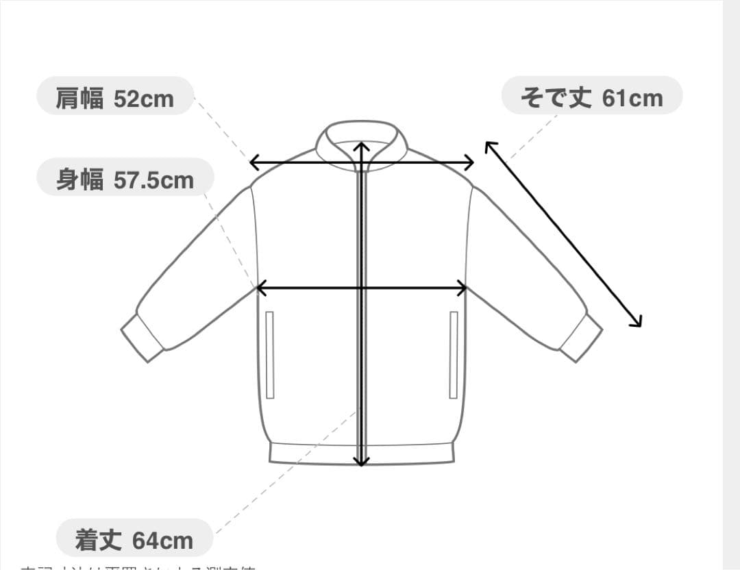 AVIREX × UNIVERSAL OVERALL WORK JACKET M