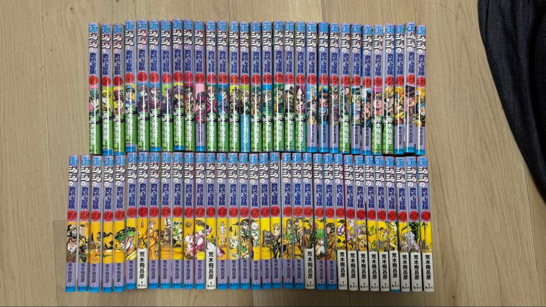 ジョジョの奇妙な冒険　1〜63巻セット