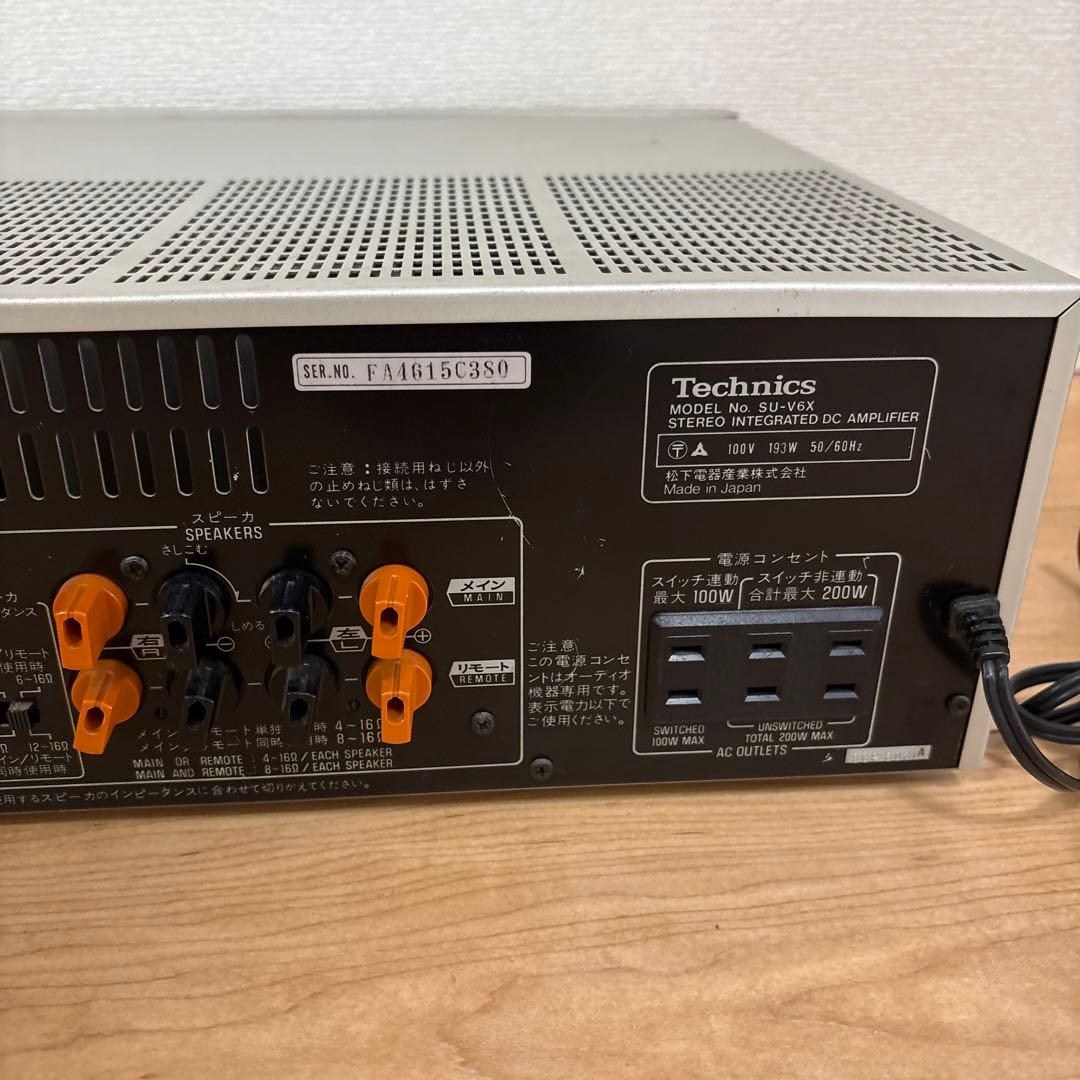 Technics テクニクス　SU-V6X