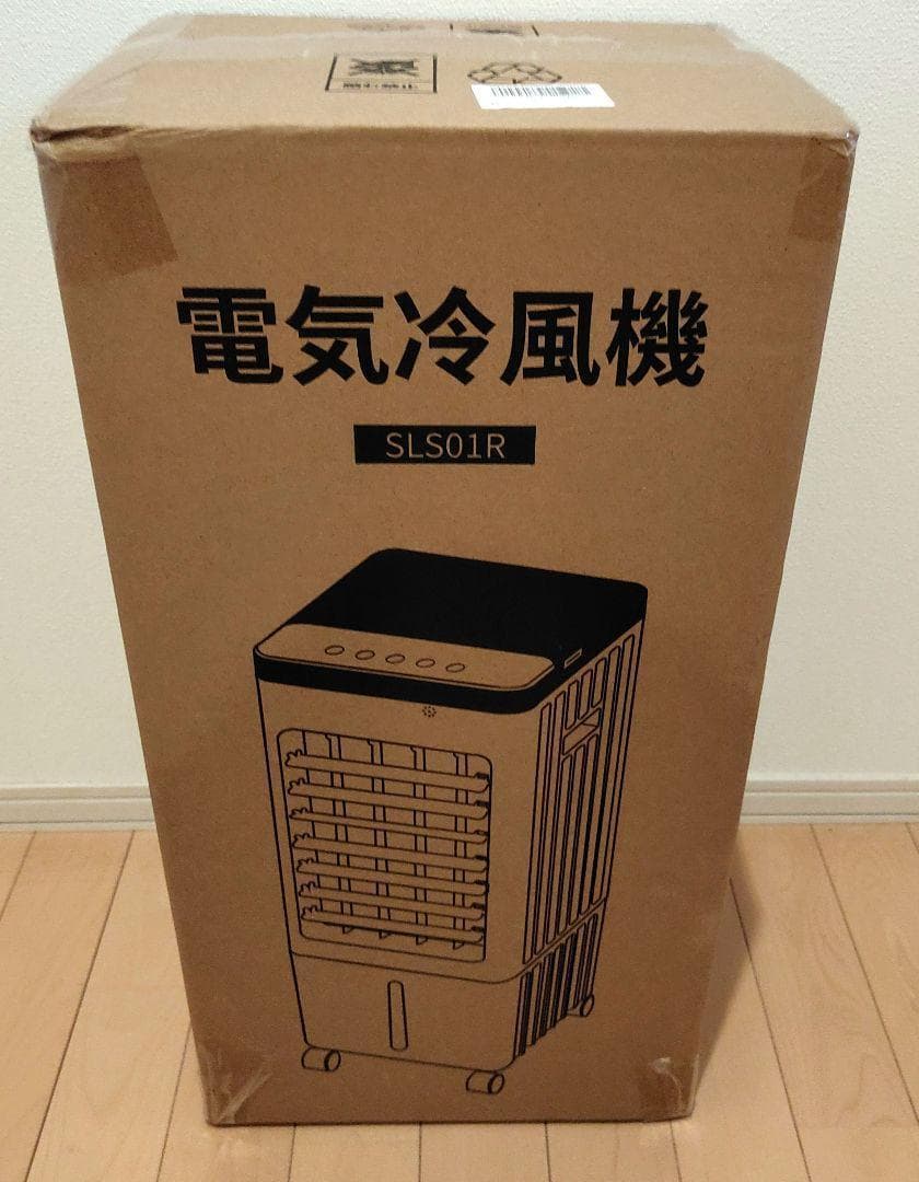 ♥大特価♥ 冷風機 スポットクーラー 8L大容量 急速冷却 工事不要 PSE認証