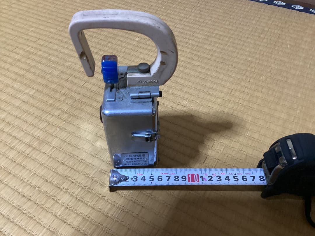 ねこねこさん専用
