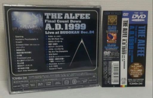 THE ALFEE　Final Count Down　A.D.1999　DVD