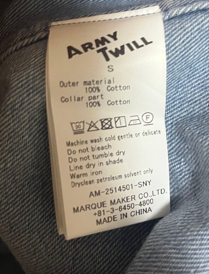ARMY TWILL×Sonny Label Logger Jacket