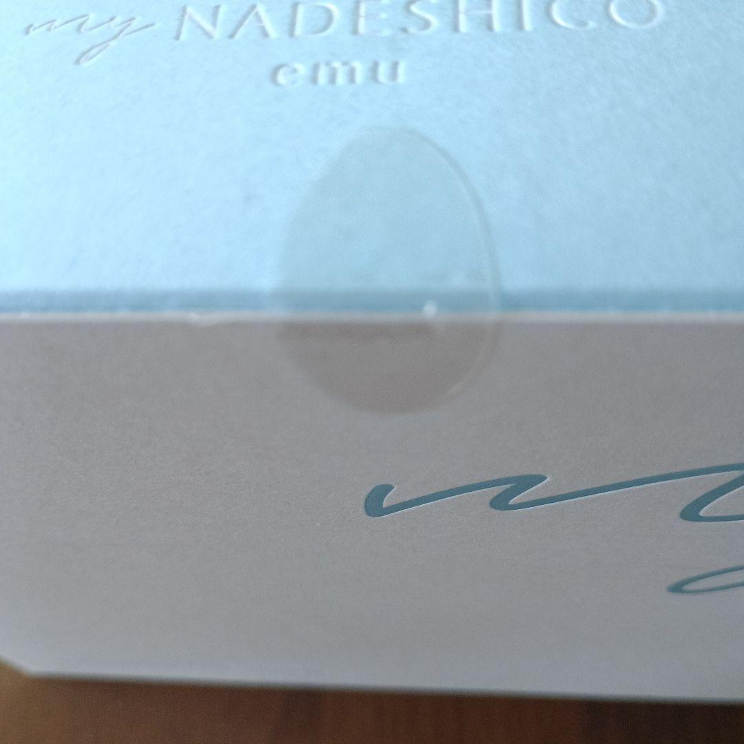 新品未開封　My NADESHICO マイナデシコ　H2モイストジェルパック