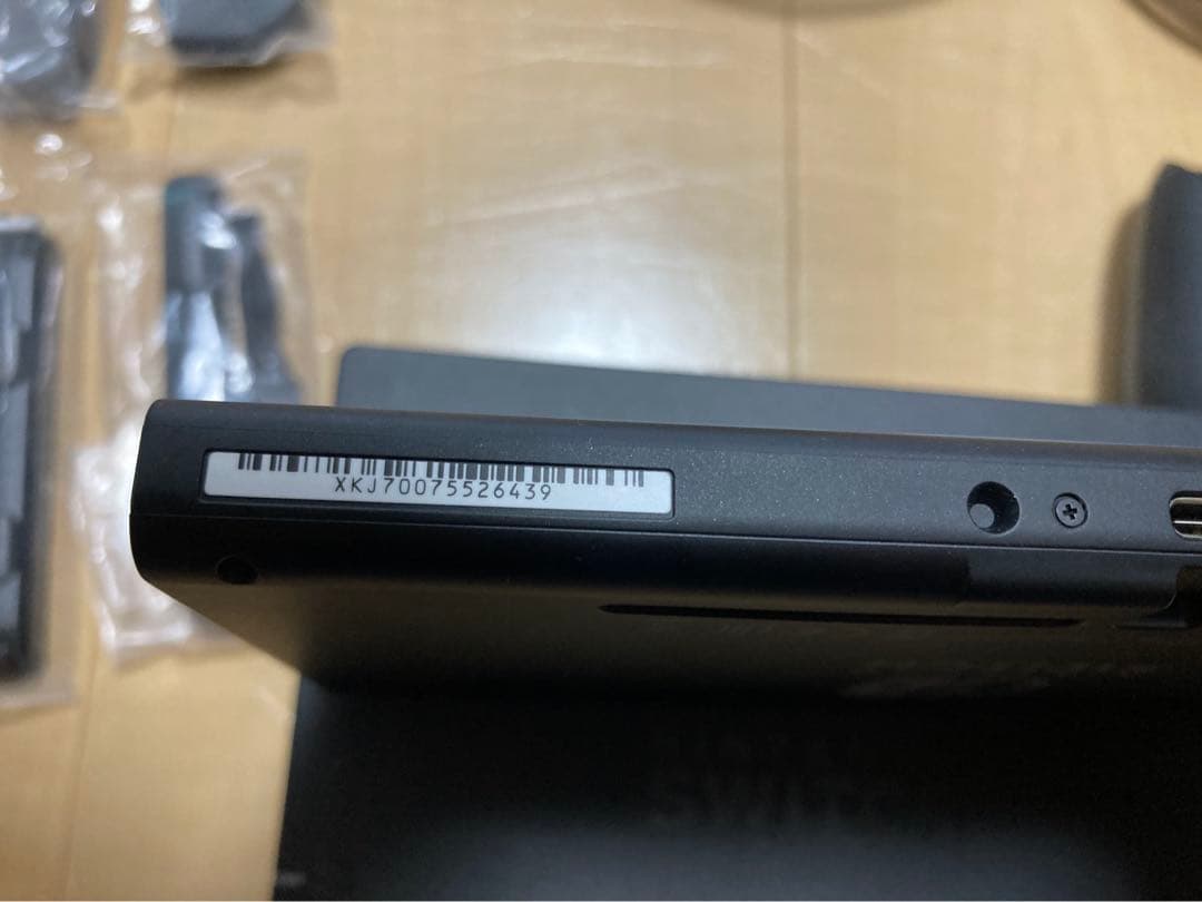 Nintendo switch グレーとプロコン