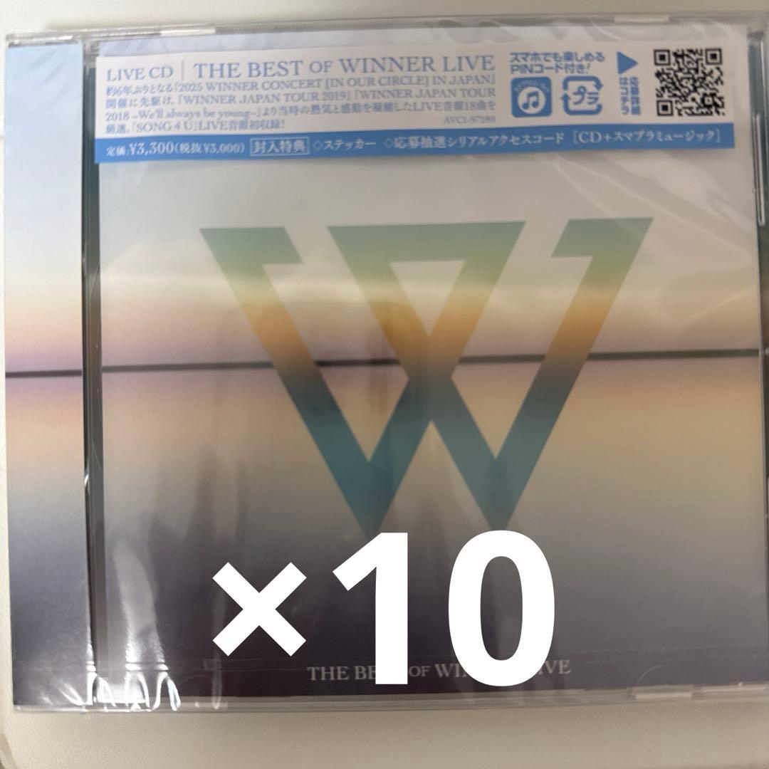 WINNER CD アルバ厶 10枚セット