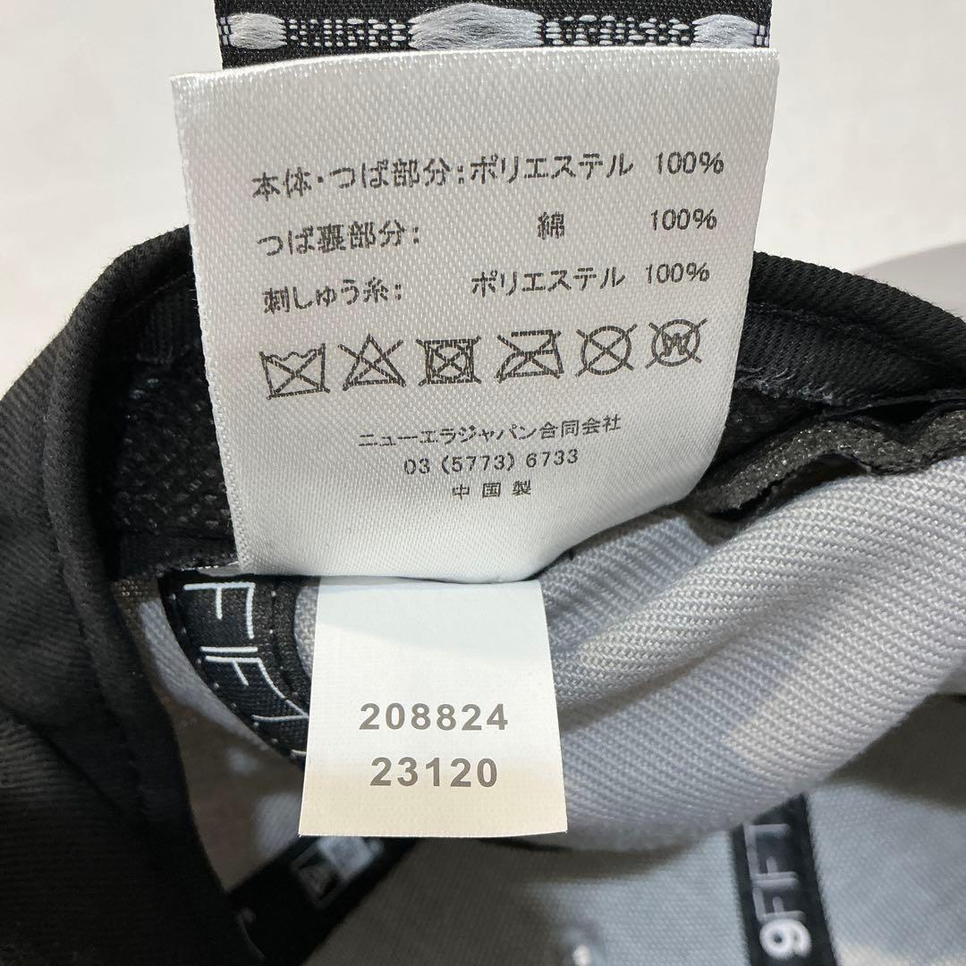F.C.R.B エフシーレアルブリストル キャップ グレー