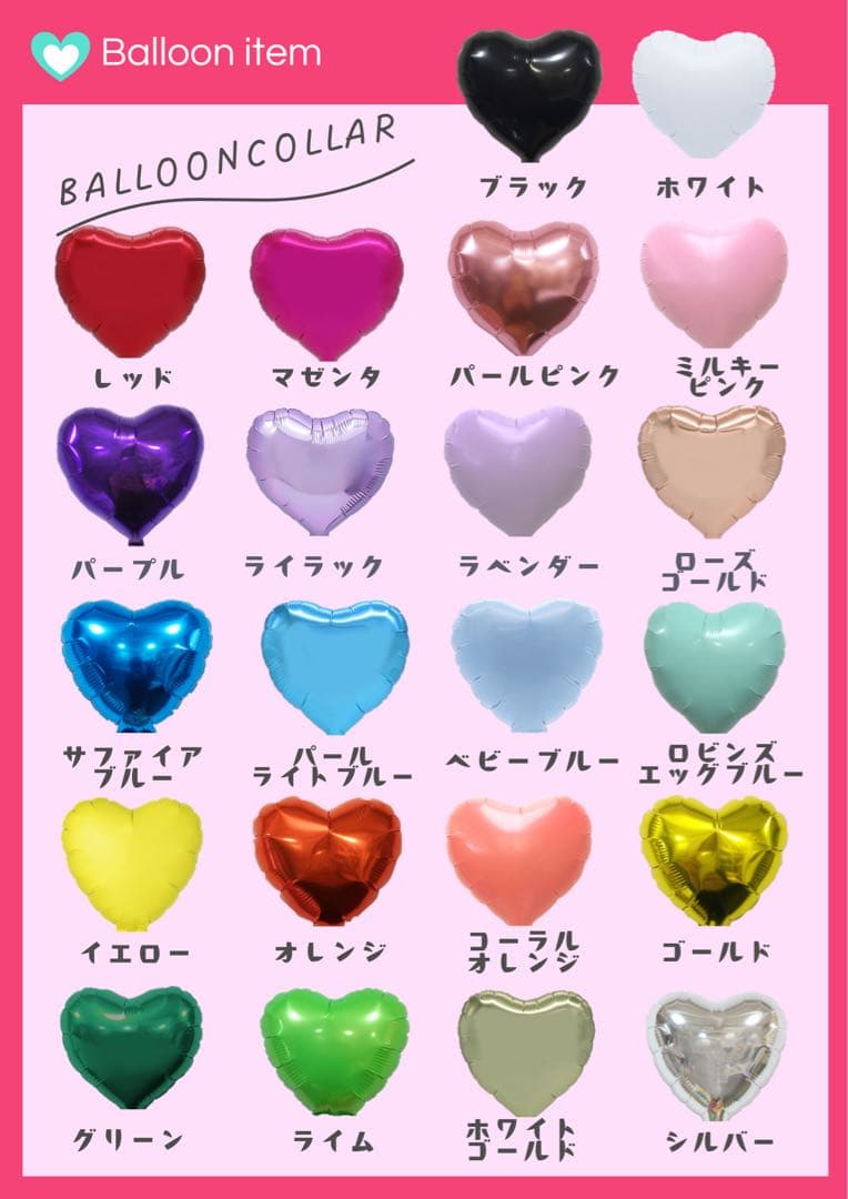 【☆a__r☆早いもの勝ちでーす様】3/15 バルーンブーケ 花束 卒業式