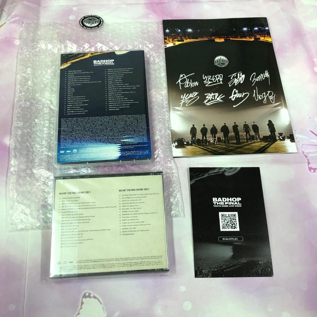 ミュージック BAD HOP THE LAST EDITION LIMITED SET