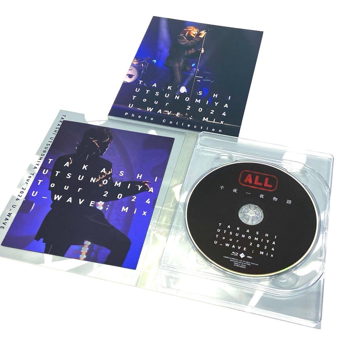 宇都宮隆 Tour 2024 U-WAVE ; Mix ファンクラブ盤 BD