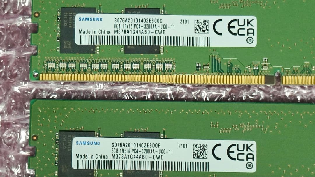 DDR4 8GBx2枚 16GB pc4-3200 動作確認済み ⑮