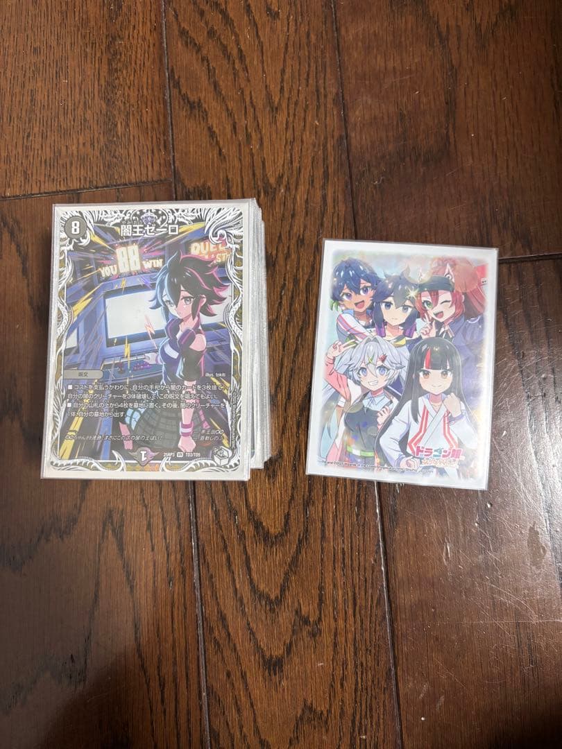 デュエルマスターズ 4cゼーロ　微高レート(にじさんじ葛葉アーテル採用)