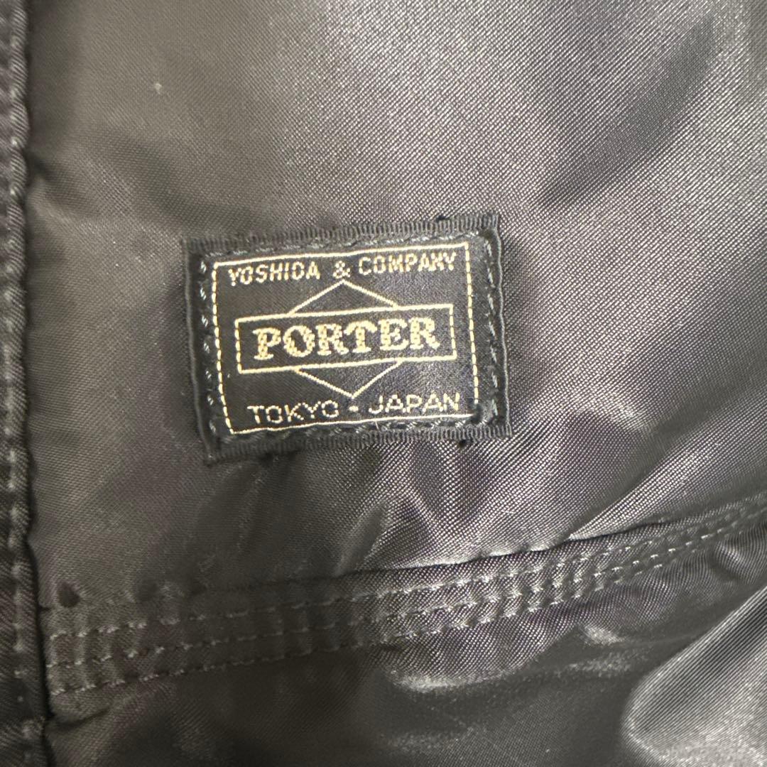 【美品】PORTER タンカー2WAY ボストンバッグ ドラム　L