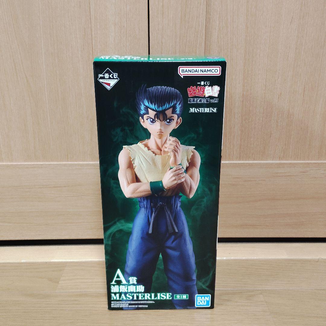 一番くじ　幽遊白書　幽☆遊☆白書　A&C賞セット MASTERLISE