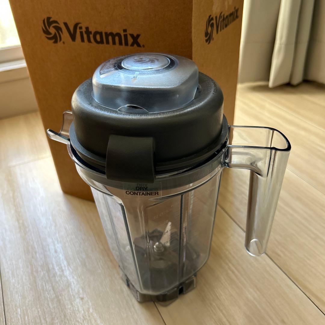 Vitamix ドライコンテナ0.9ml