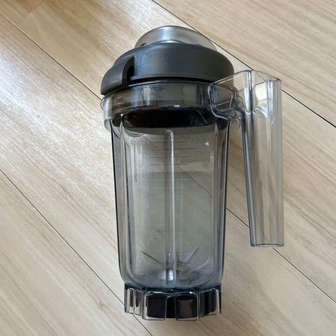 Vitamix ドライコンテナ0.9ml