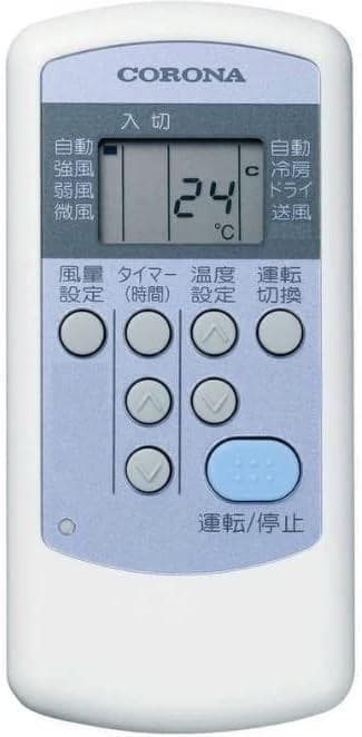 【未開封】コロナ 窓用エアコン 冷房4～6畳 ルームエアコン CW-F1622R