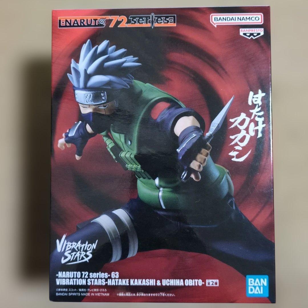 プライズフィギュアまとめ売り 17体 ヒソカ キルア 爆豪勝己 NARUTO