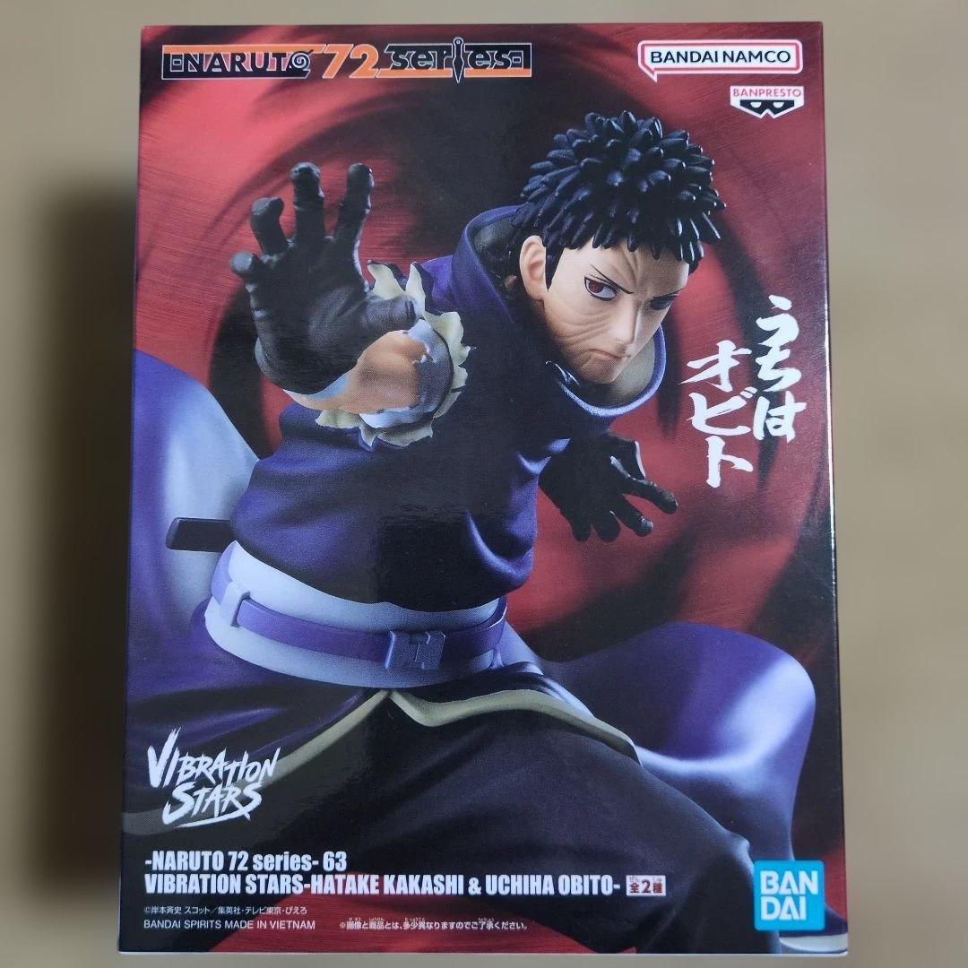 プライズフィギュアまとめ売り 17体 ヒソカ キルア 爆豪勝己 NARUTO