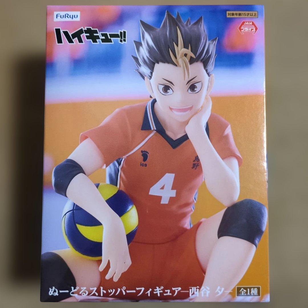 プライズフィギュアまとめ売り 17体 ヒソカ キルア 爆豪勝己 NARUTO