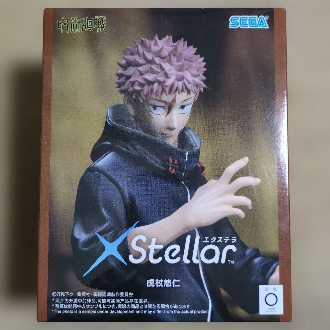 プライズフィギュアまとめ売り 17体 ヒソカ キルア 爆豪勝己 NARUTO