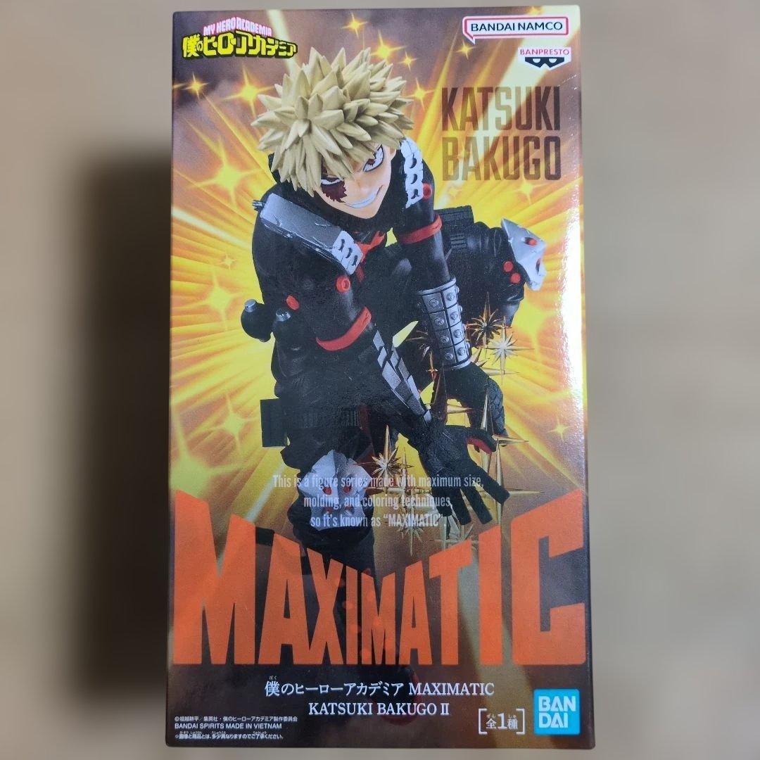 プライズフィギュアまとめ売り 17体 ヒソカ キルア 爆豪勝己 NARUTO