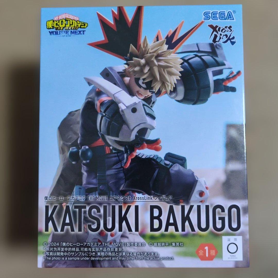 プライズフィギュアまとめ売り 17体 ヒソカ キルア 爆豪勝己 NARUTO