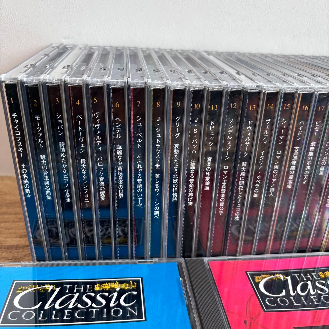 美品デアゴスティーニ　THE Classic COLLECTION　CD 70枚
