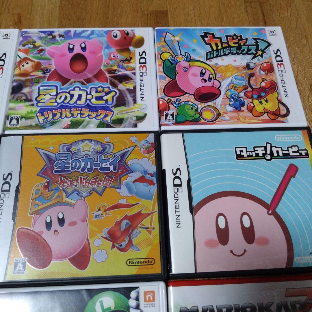 ３DS・DS　ゲームセット　まとめ売り