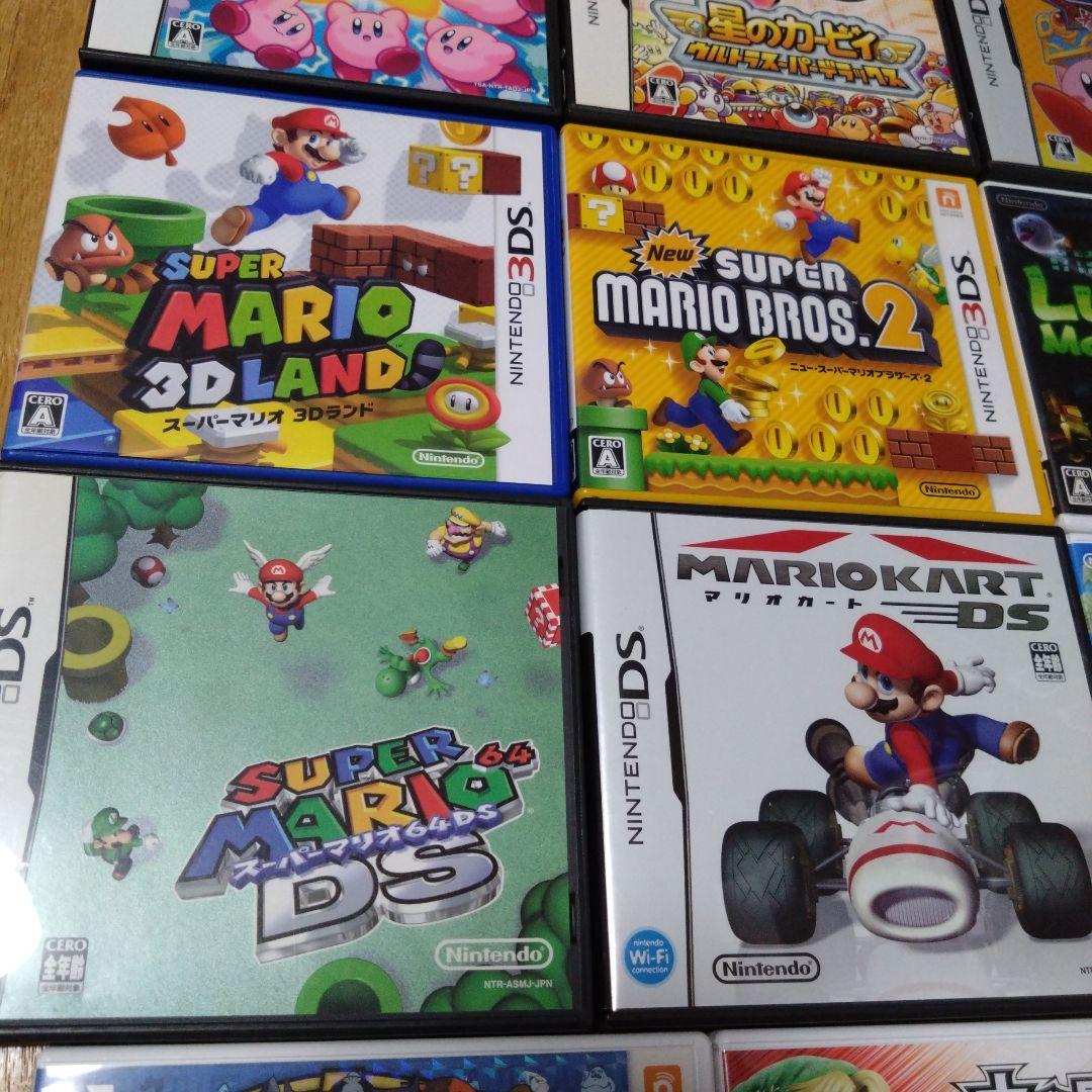 ３DS・DS　ゲームセット　まとめ売り