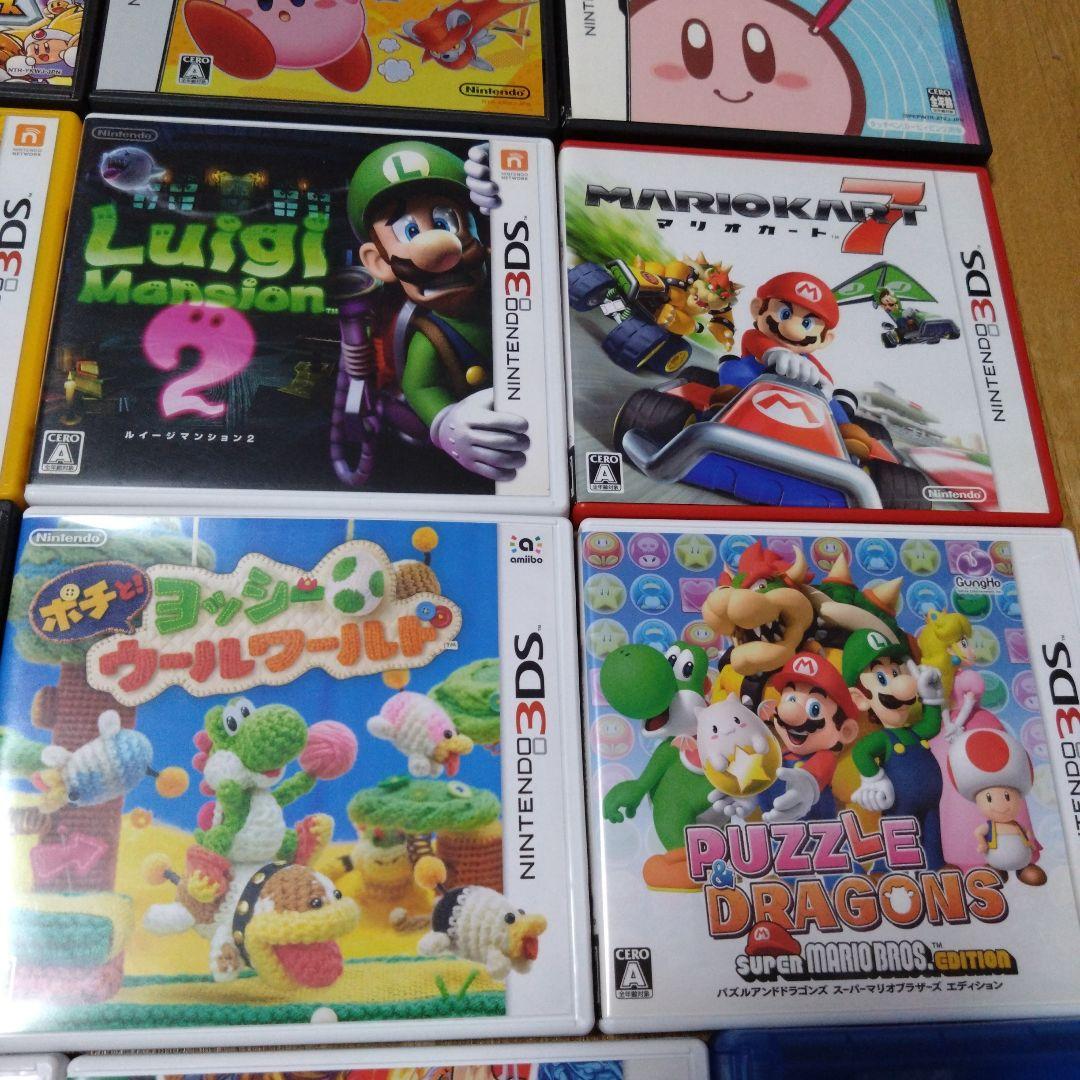 ３DS・DS　ゲームセット　まとめ売り