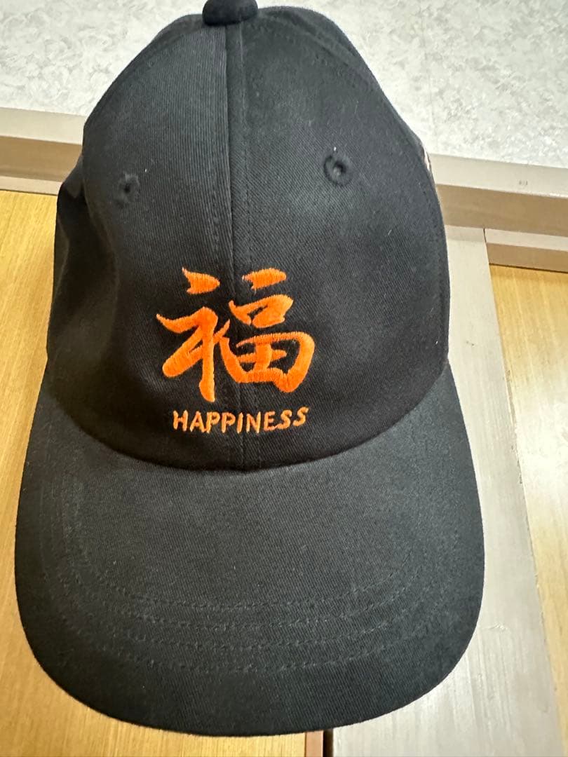 THE FACTORY MADE キャップ ブラック　ベトジャン　福　虎