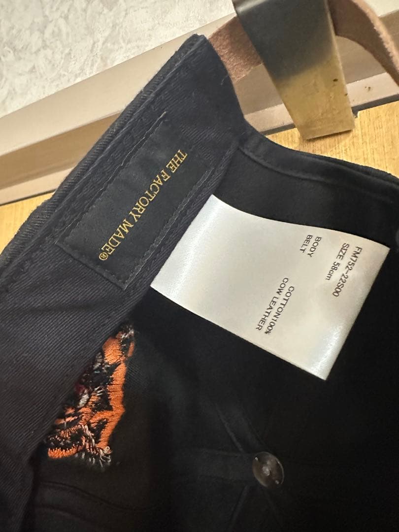THE FACTORY MADE キャップ ブラック　ベトジャン　福　虎
