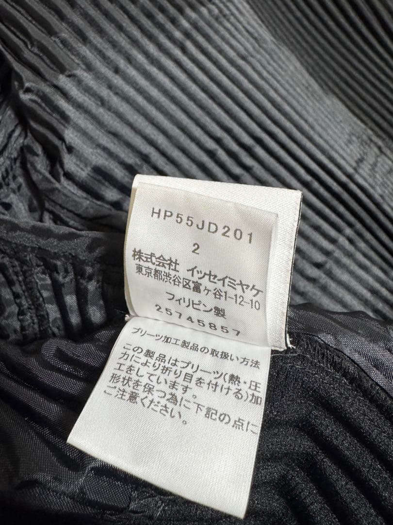 HOMME PLISSÉ ISSEY MIYAKE テーラードジャケット