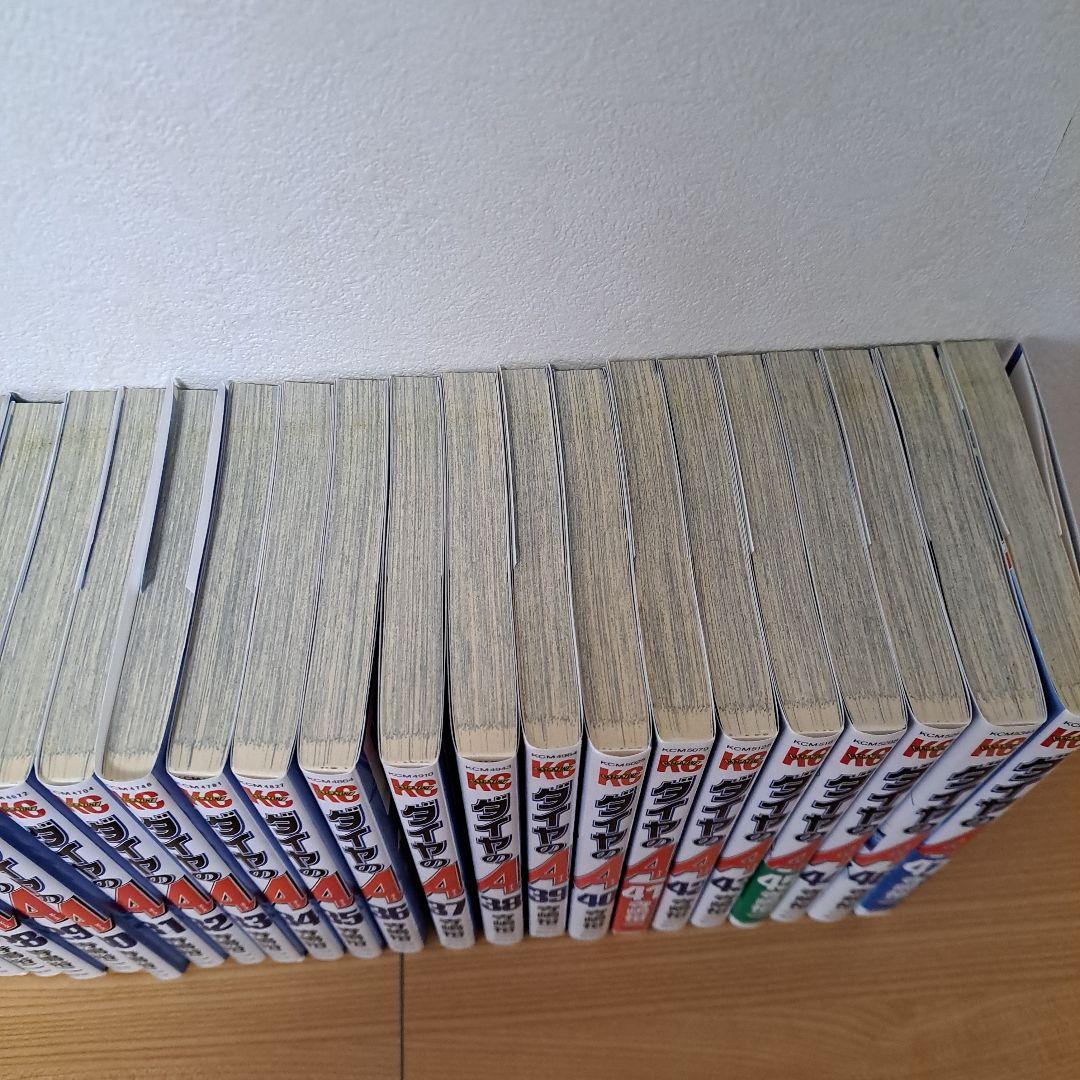 ダイヤのA 全巻セット