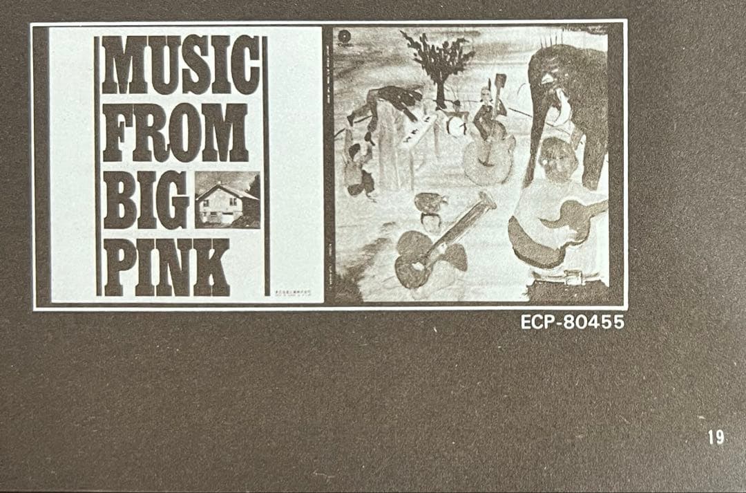 【2LP/帯付】Rock Of Ages The Band In Concert