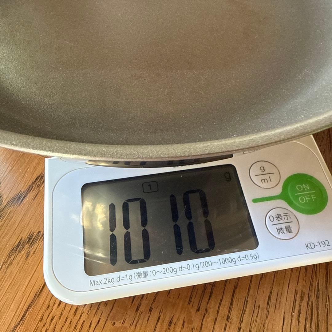 CORELLE コレール フライパン　26cm ガス・ＩＨ・電磁調理器