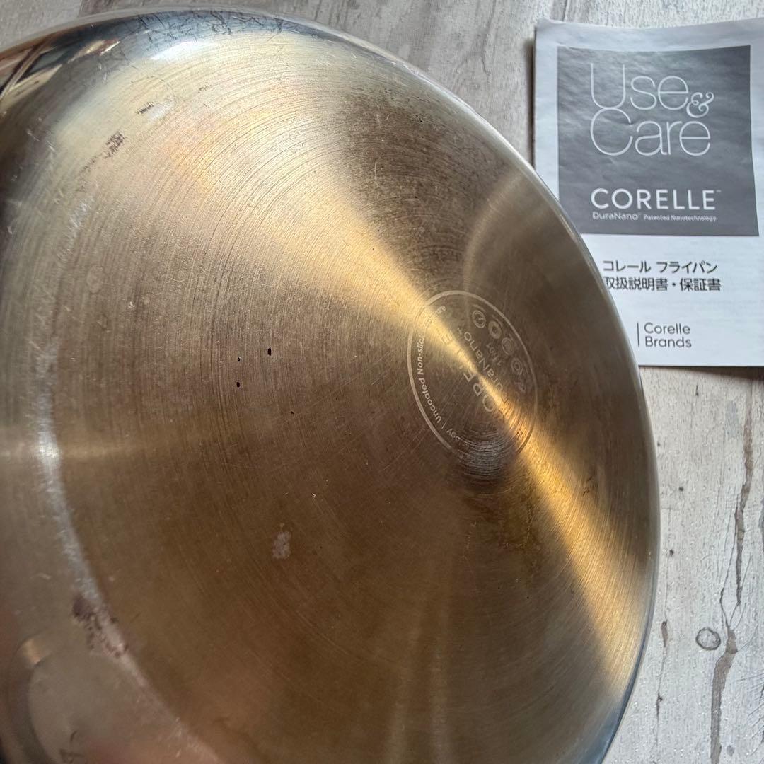 CORELLE コレール フライパン　26cm ガス・ＩＨ・電磁調理器