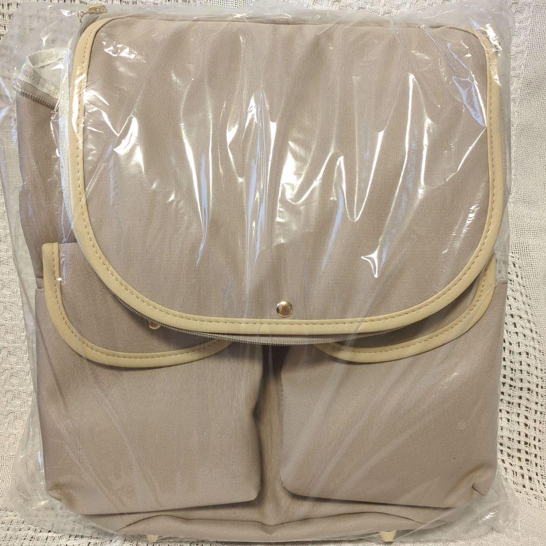 【新品】PETTENA HIYORI 犬 ペットキャリーバッグ 耐荷重8kg