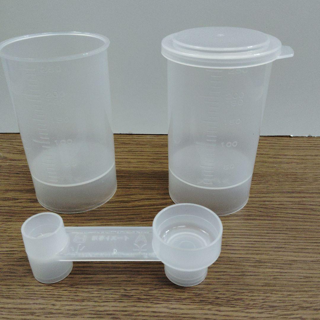 未使用品・自動ホームべーカリーふっくらパン屋さん