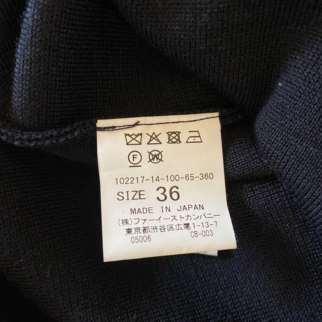 美品✨アナイ　ウールタフタドッキングワンピース ギャザー　切替　膝丈　ブラック