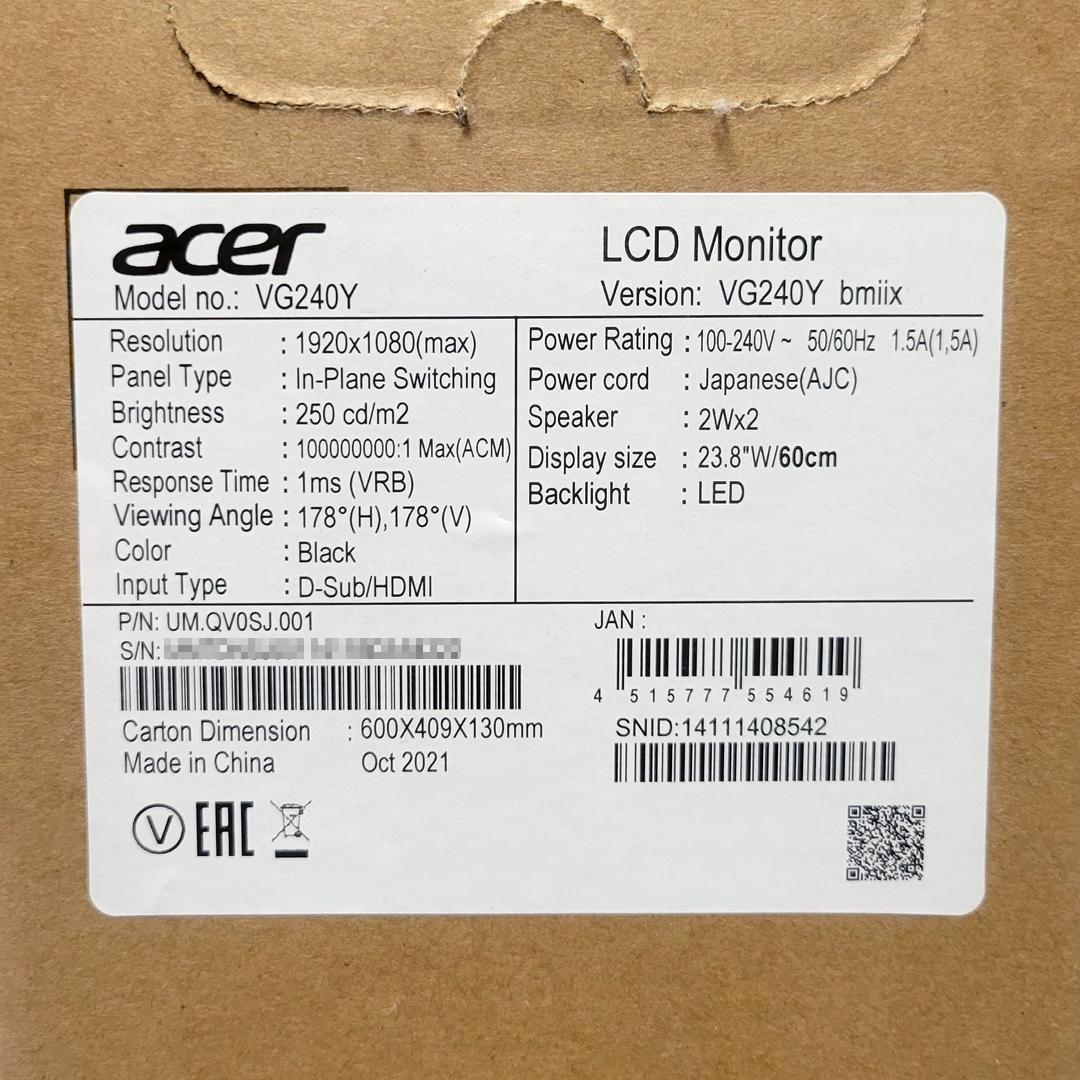 Acer VG240YEbmiix ゲーミングモニター 23.8型 HDMI×2