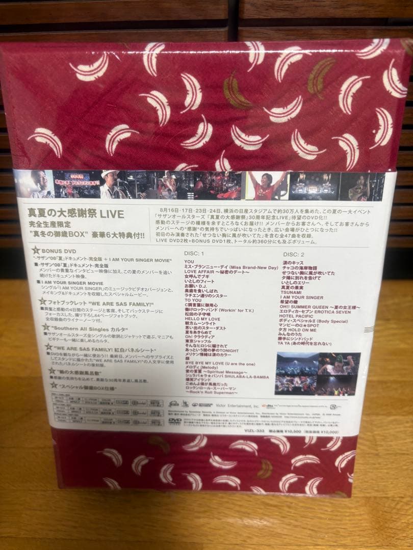 サザンBD／DVD