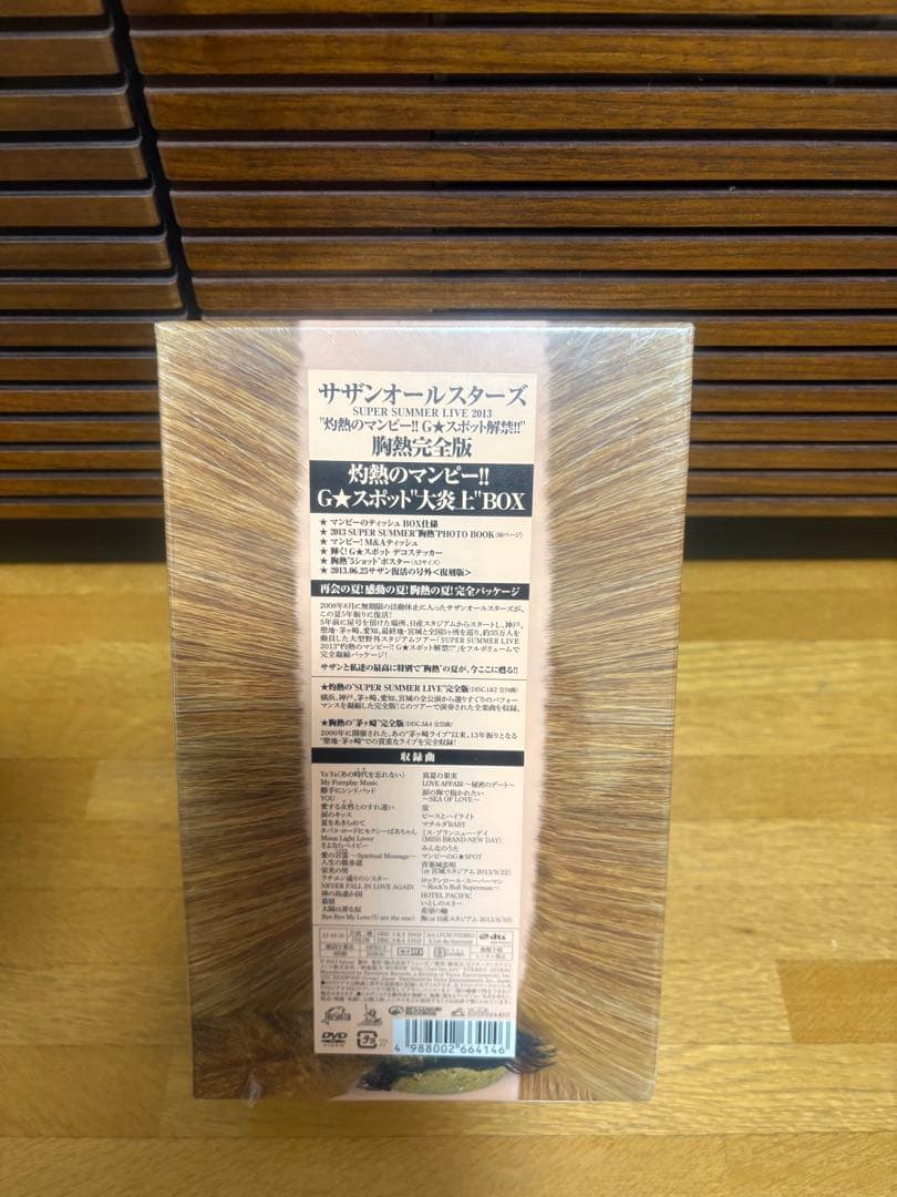 サザンBD／DVD